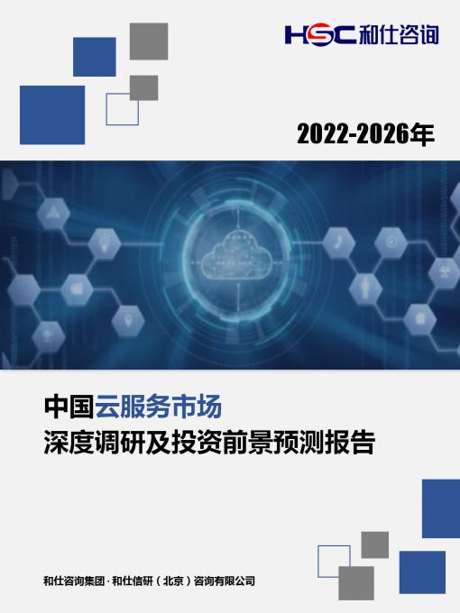 必发888(唯一)官方网站