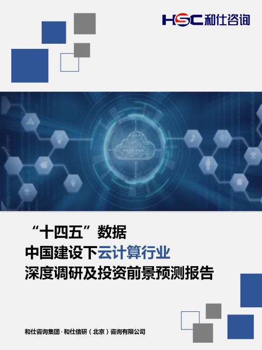 必发888(唯一)官方网站