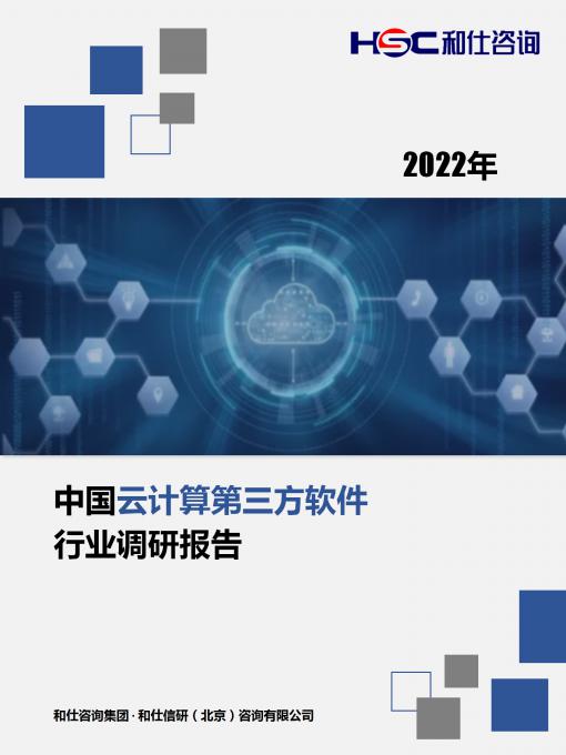 必发888(唯一)官方网站