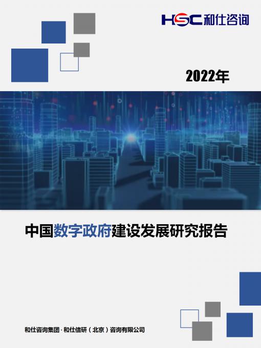 必发888(唯一)官方网站