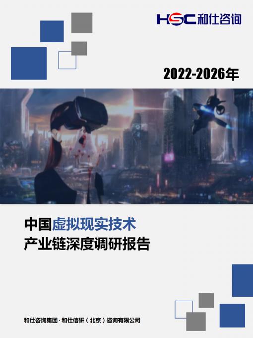 必发888(唯一)官方网站