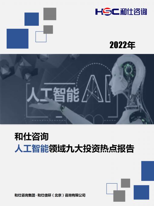 必发888(唯一)官方网站