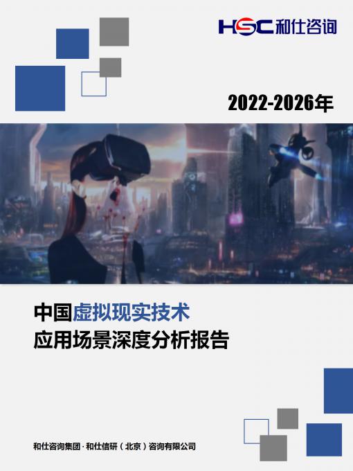 必发888(唯一)官方网站