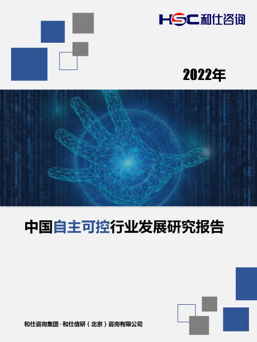 必发888(唯一)官方网站