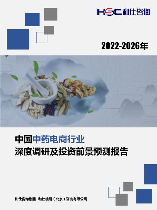 必发888(唯一)官方网站