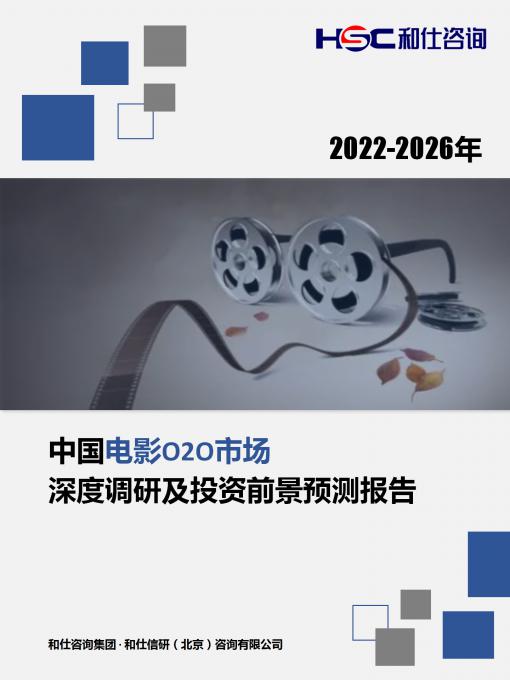 必发888(唯一)官方网站