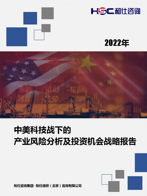 必发888(唯一)官方网站