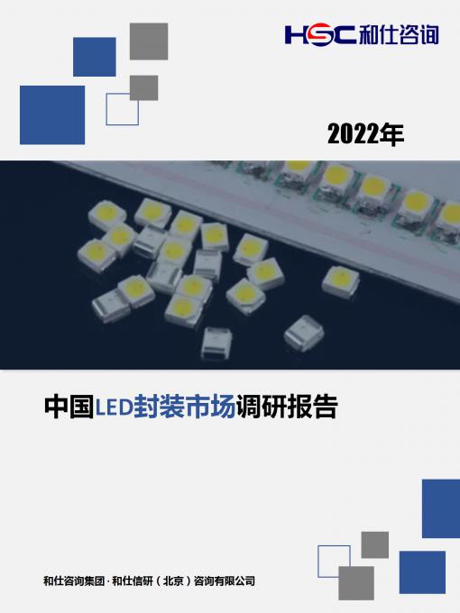 必发888(唯一)官方网站