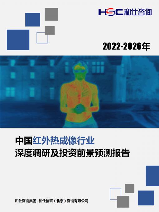 必发888(唯一)官方网站