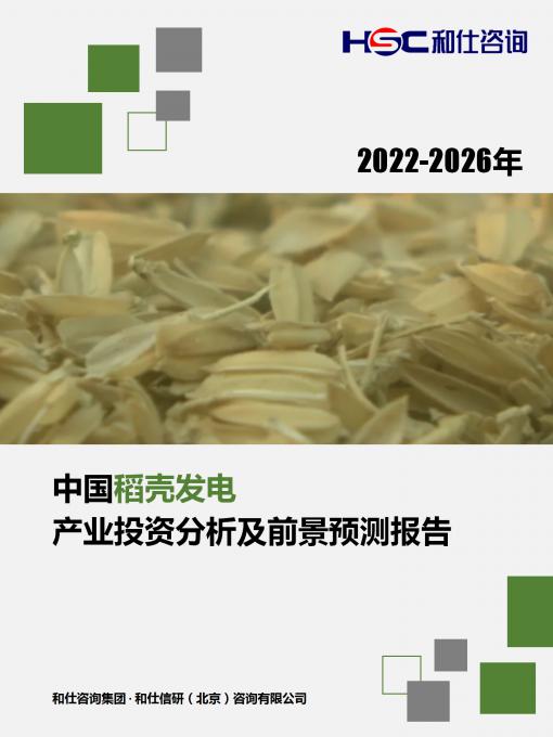 必发888(唯一)官方网站