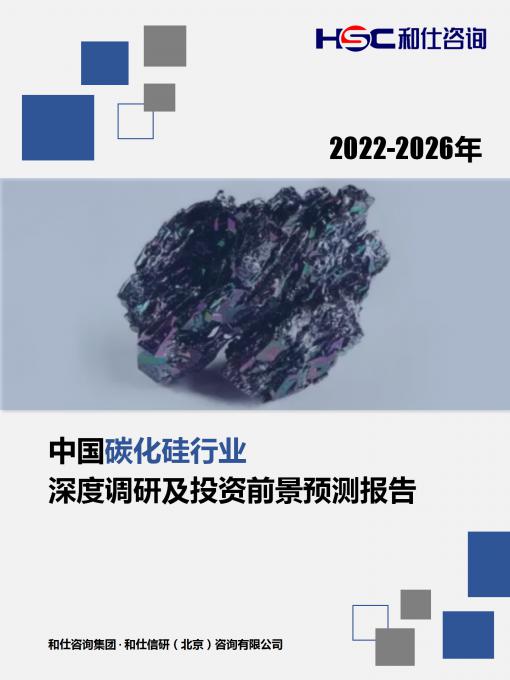 必发888(唯一)官方网站