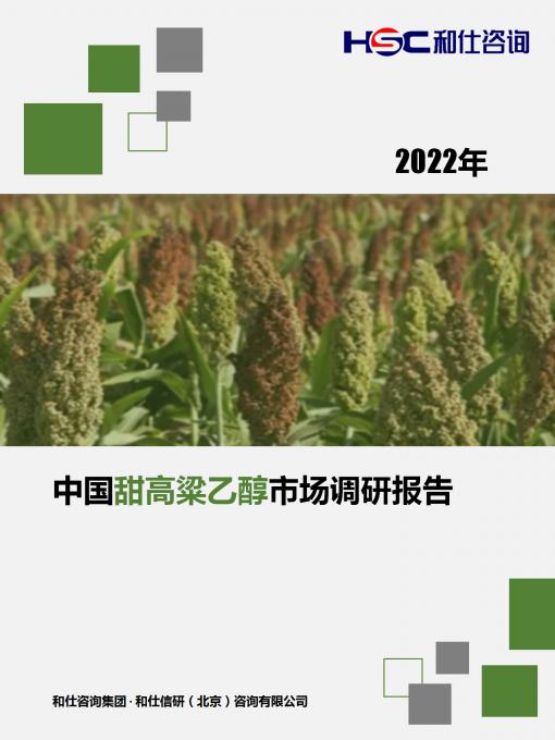 必发888(唯一)官方网站