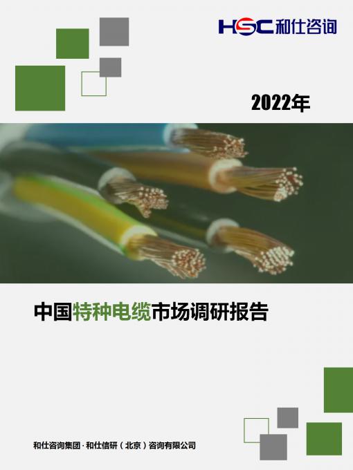 必发888(唯一)官方网站