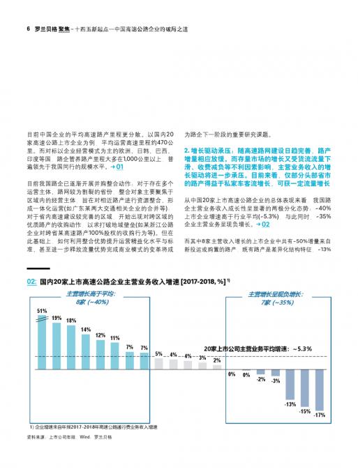 必发888(唯一)官方网站