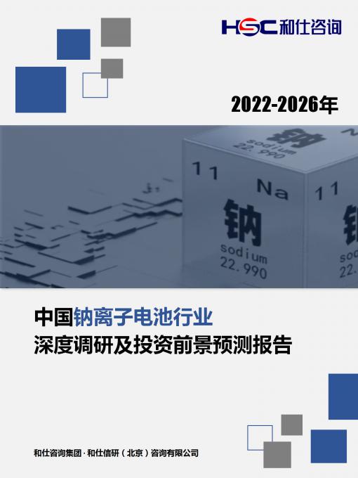 必发888(唯一)官方网站