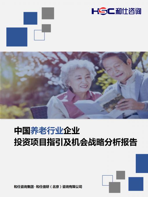 必发888(唯一)官方网站