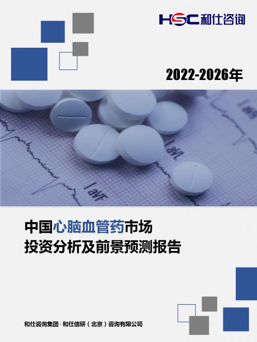 必发888(唯一)官方网站