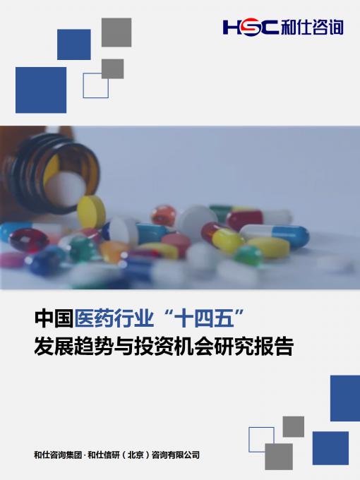 必发888(唯一)官方网站