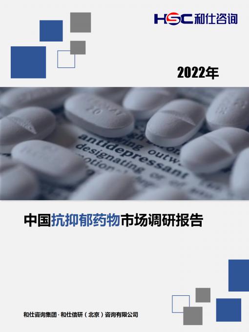 必发888(唯一)官方网站