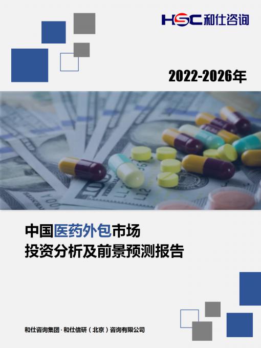 必发888(唯一)官方网站