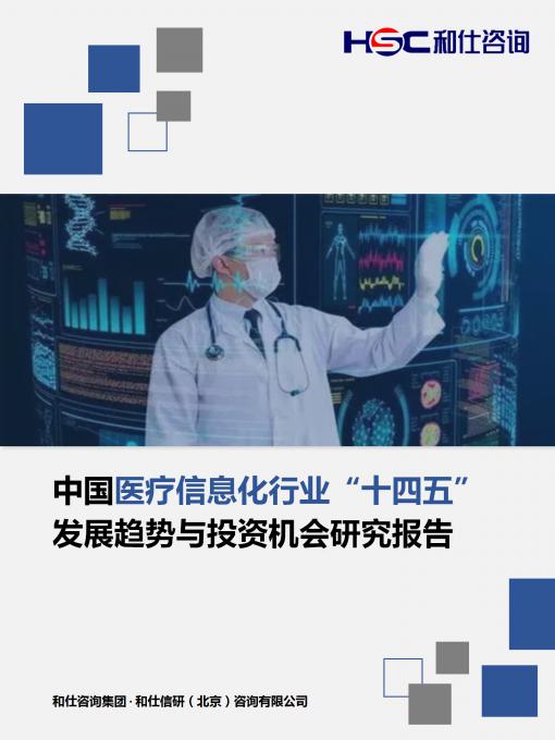 必发888(唯一)官方网站