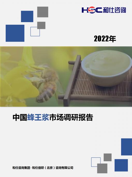 必发888(唯一)官方网站