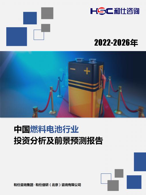 必发888(唯一)官方网站