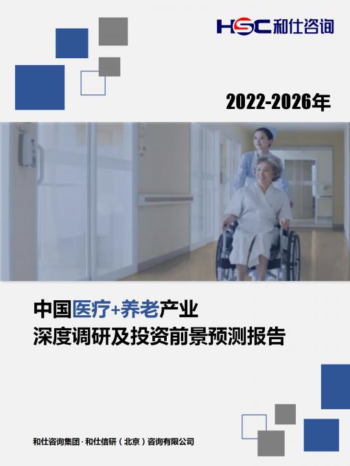 必发888(唯一)官方网站