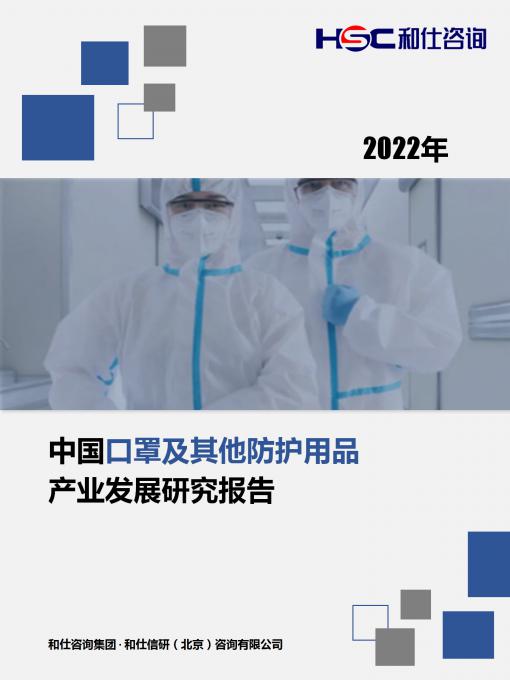 必发888(唯一)官方网站