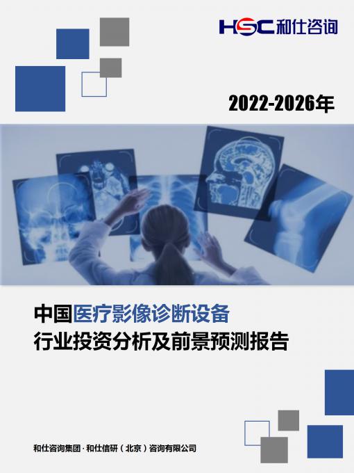 必发888(唯一)官方网站