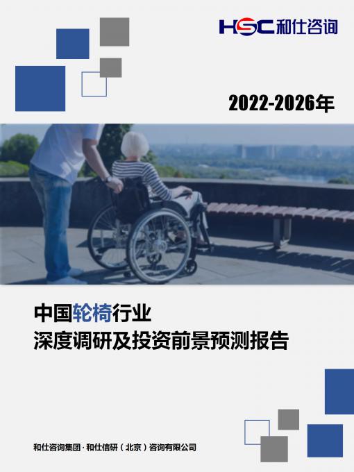 必发888(唯一)官方网站