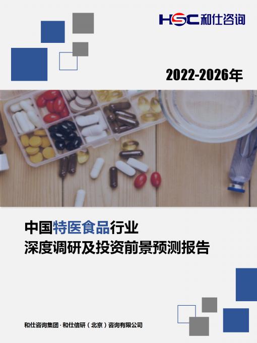 必发888(唯一)官方网站