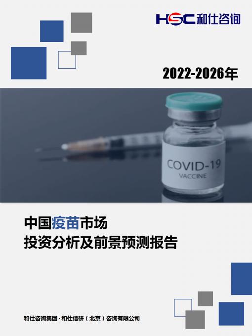 必发888(唯一)官方网站