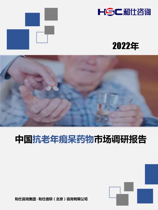 必发888(唯一)官方网站