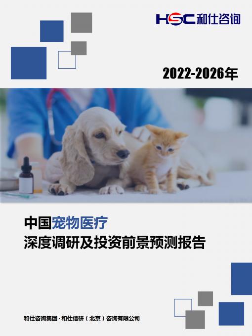 必发888(唯一)官方网站