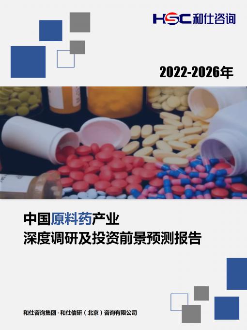 必发888(唯一)官方网站