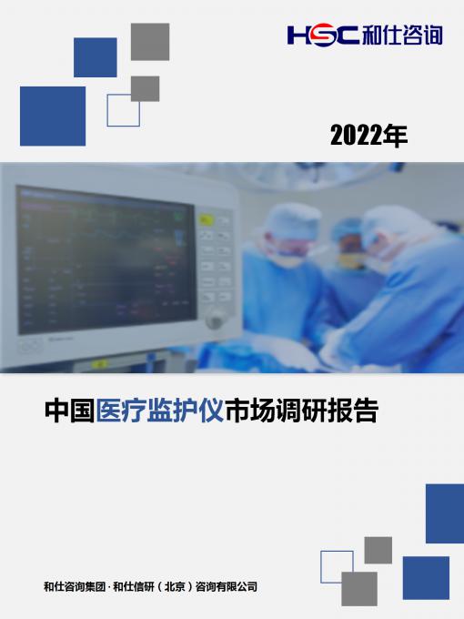 必发888(唯一)官方网站