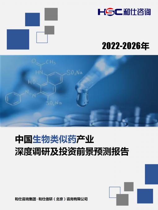 必发888(唯一)官方网站