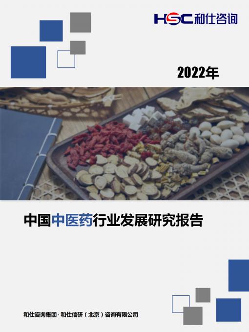 必发888(唯一)官方网站