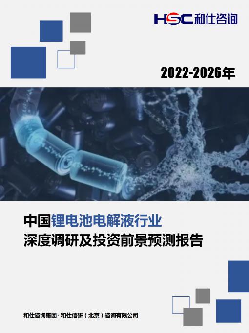 必发888(唯一)官方网站