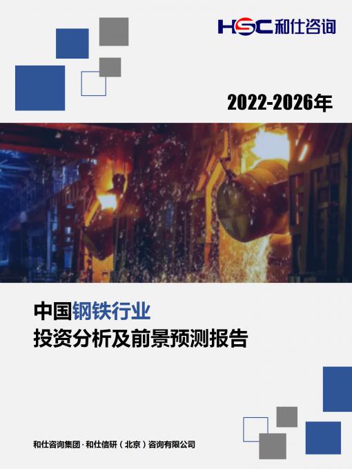 必发888(唯一)官方网站