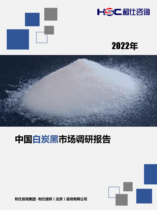 必发888(唯一)官方网站