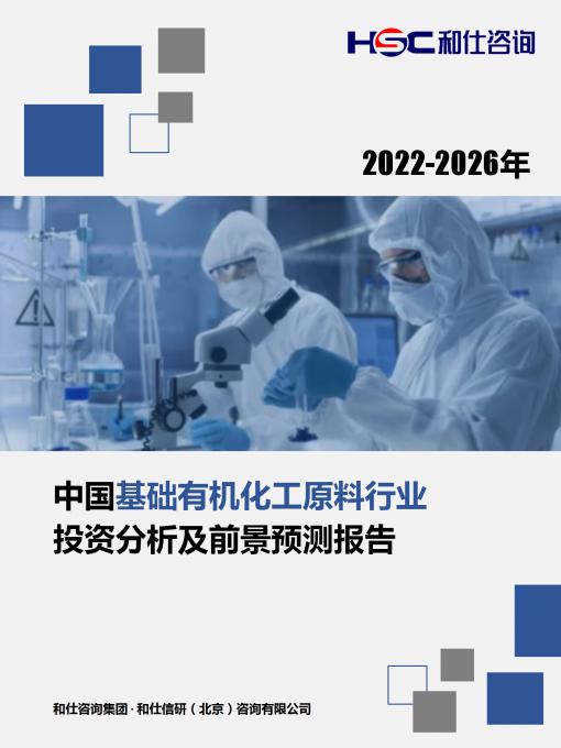 必发888(唯一)官方网站