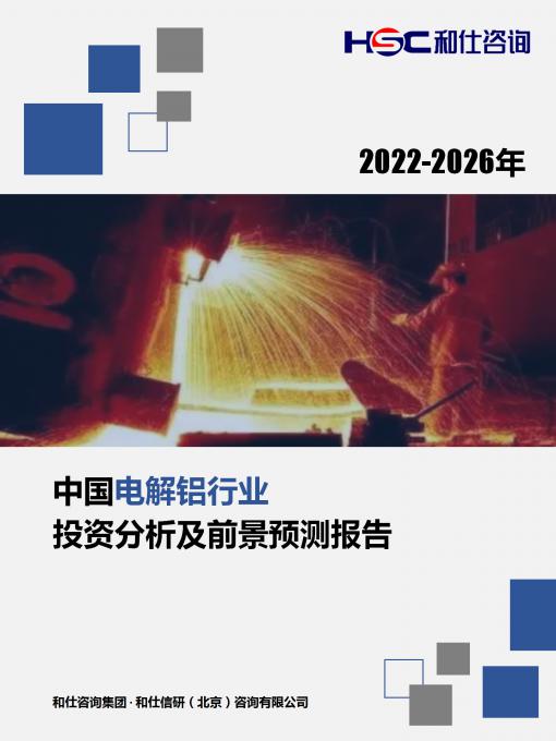 必发888(唯一)官方网站