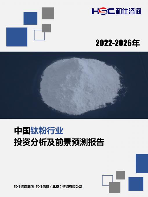 必发888(唯一)官方网站