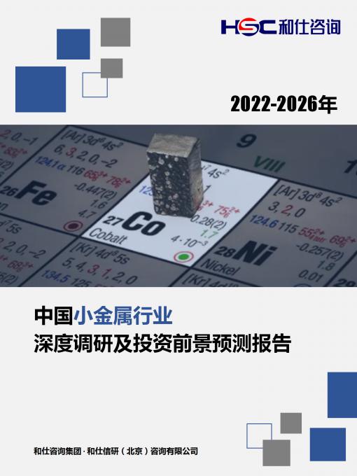 必发888(唯一)官方网站