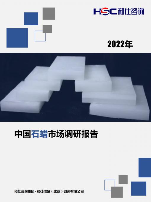 必发888(唯一)官方网站