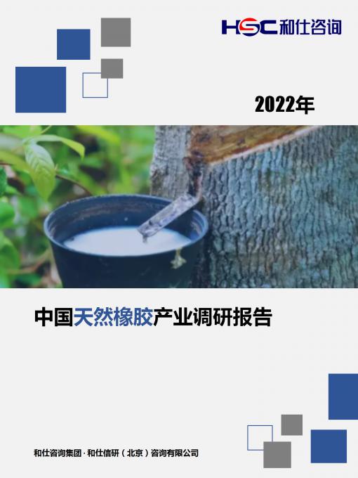 必发888(唯一)官方网站