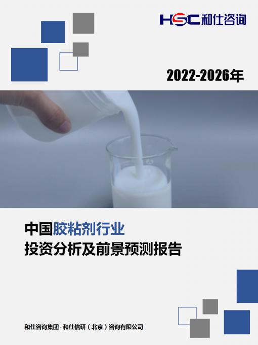 必发888(唯一)官方网站