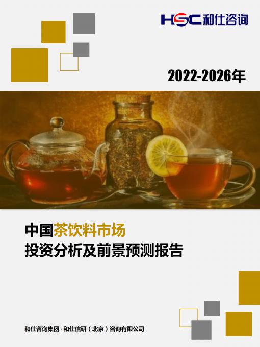 必发888(唯一)官方网站